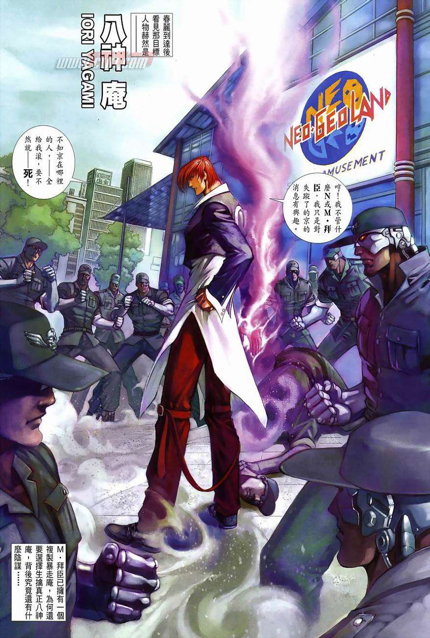 第29页