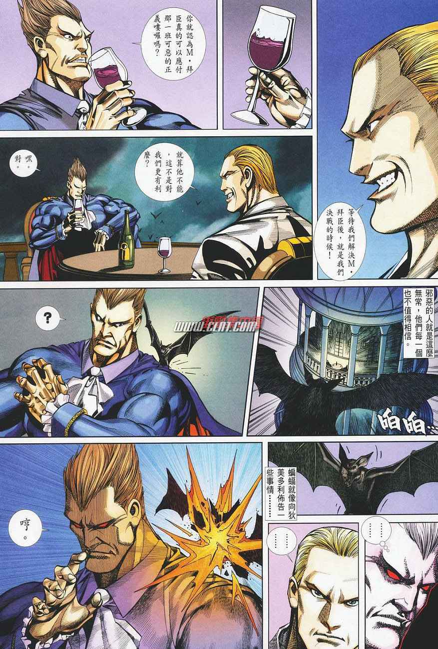 第27页