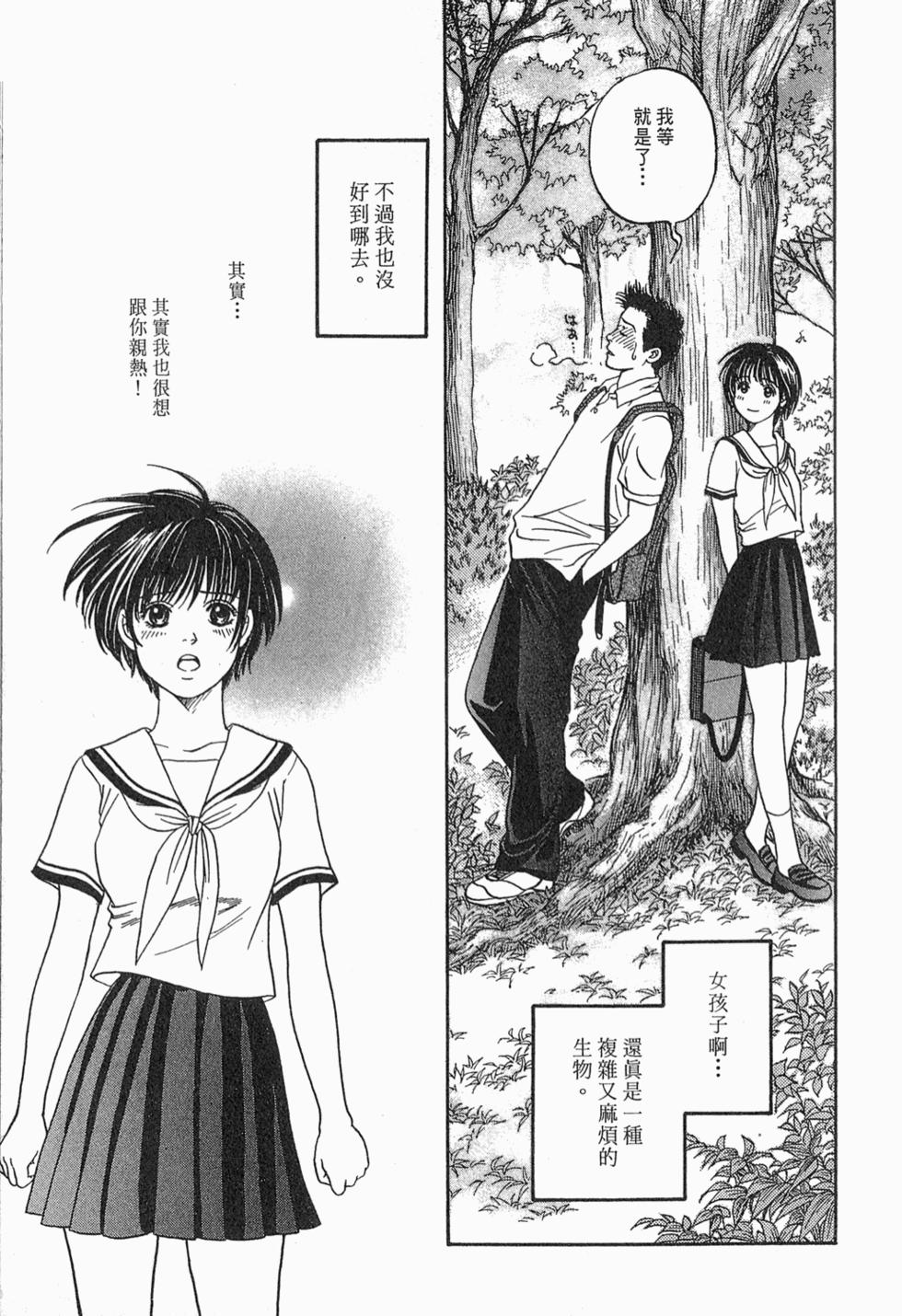 第96页
