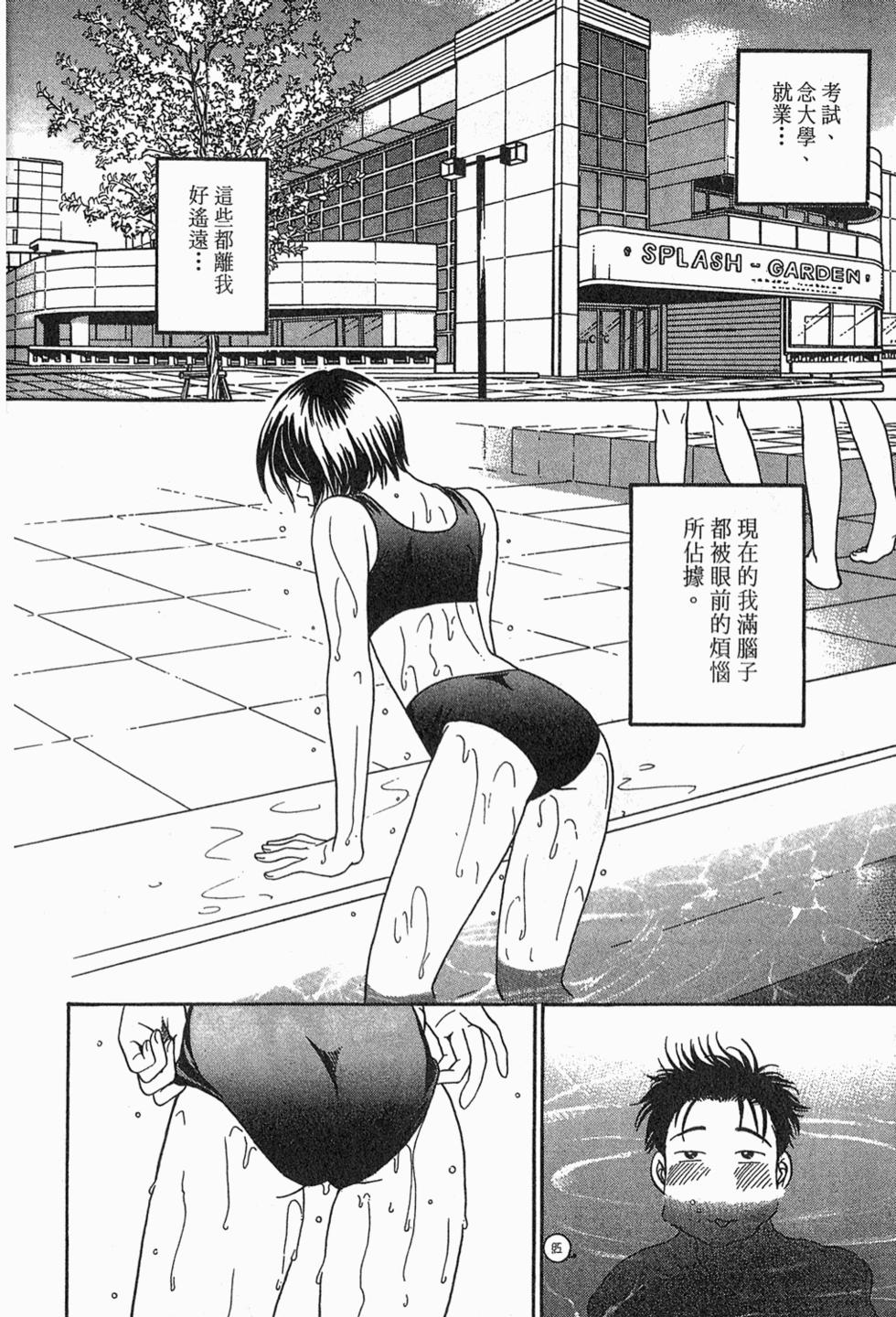 第114页