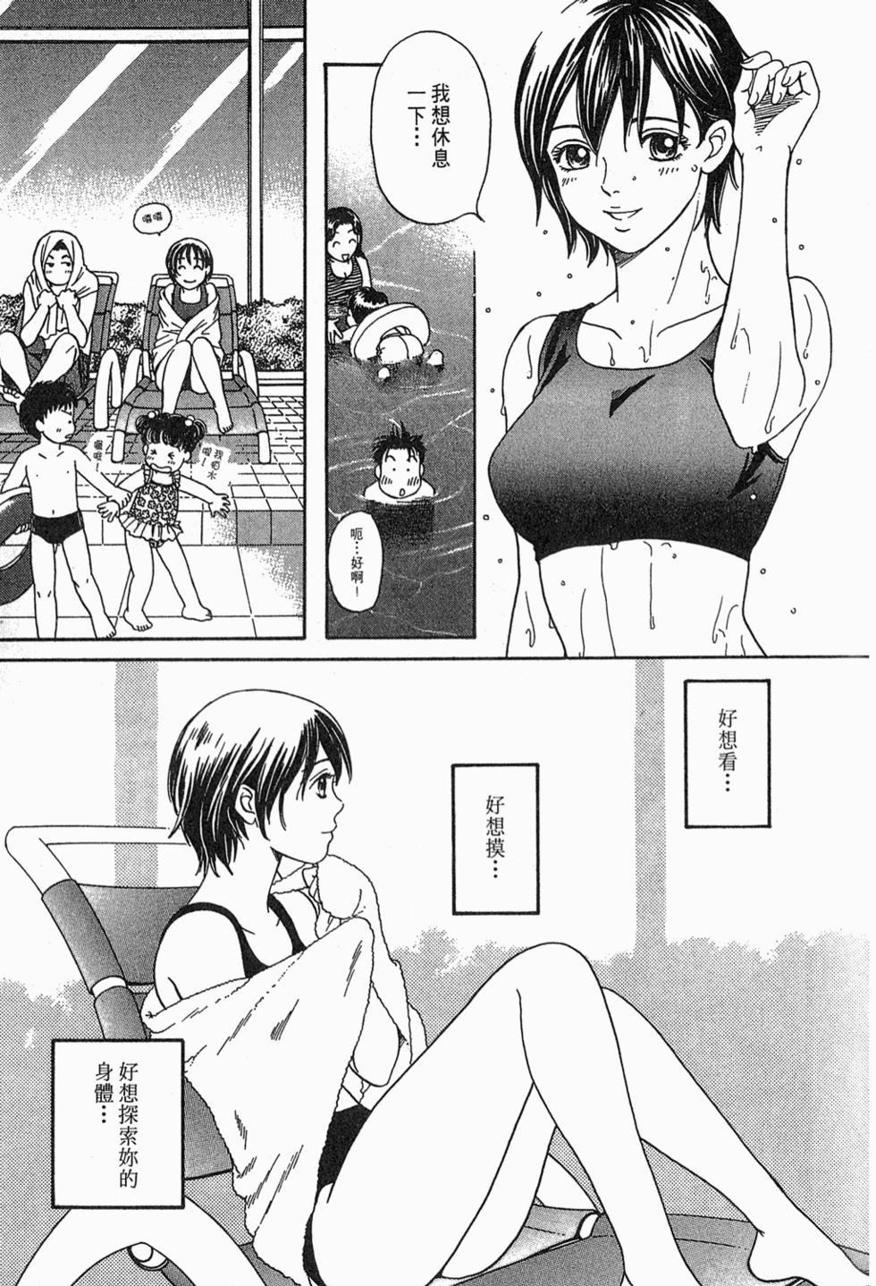 第115页