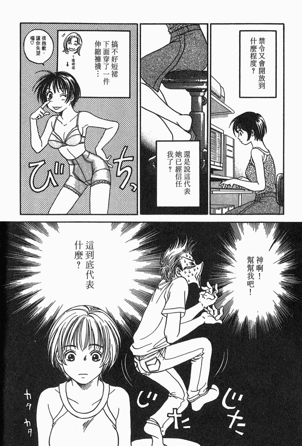 第120页