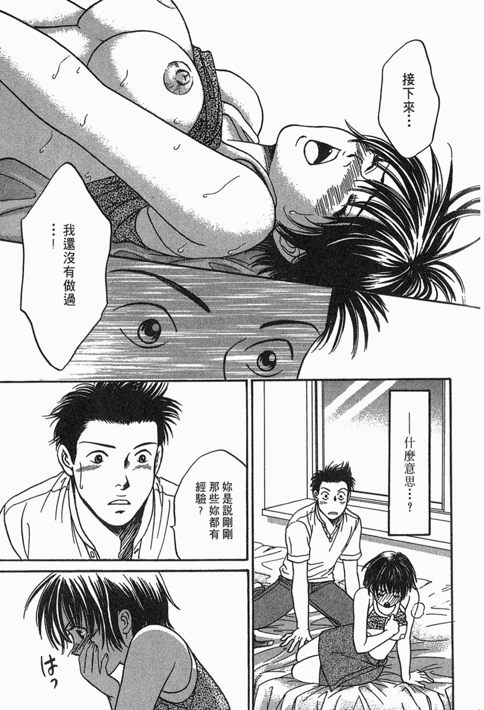 第125页