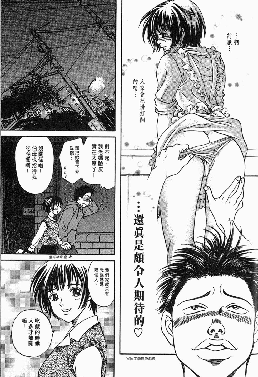 第141页