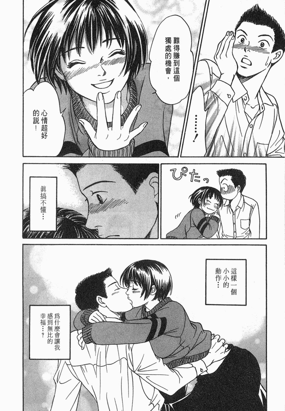 第158页