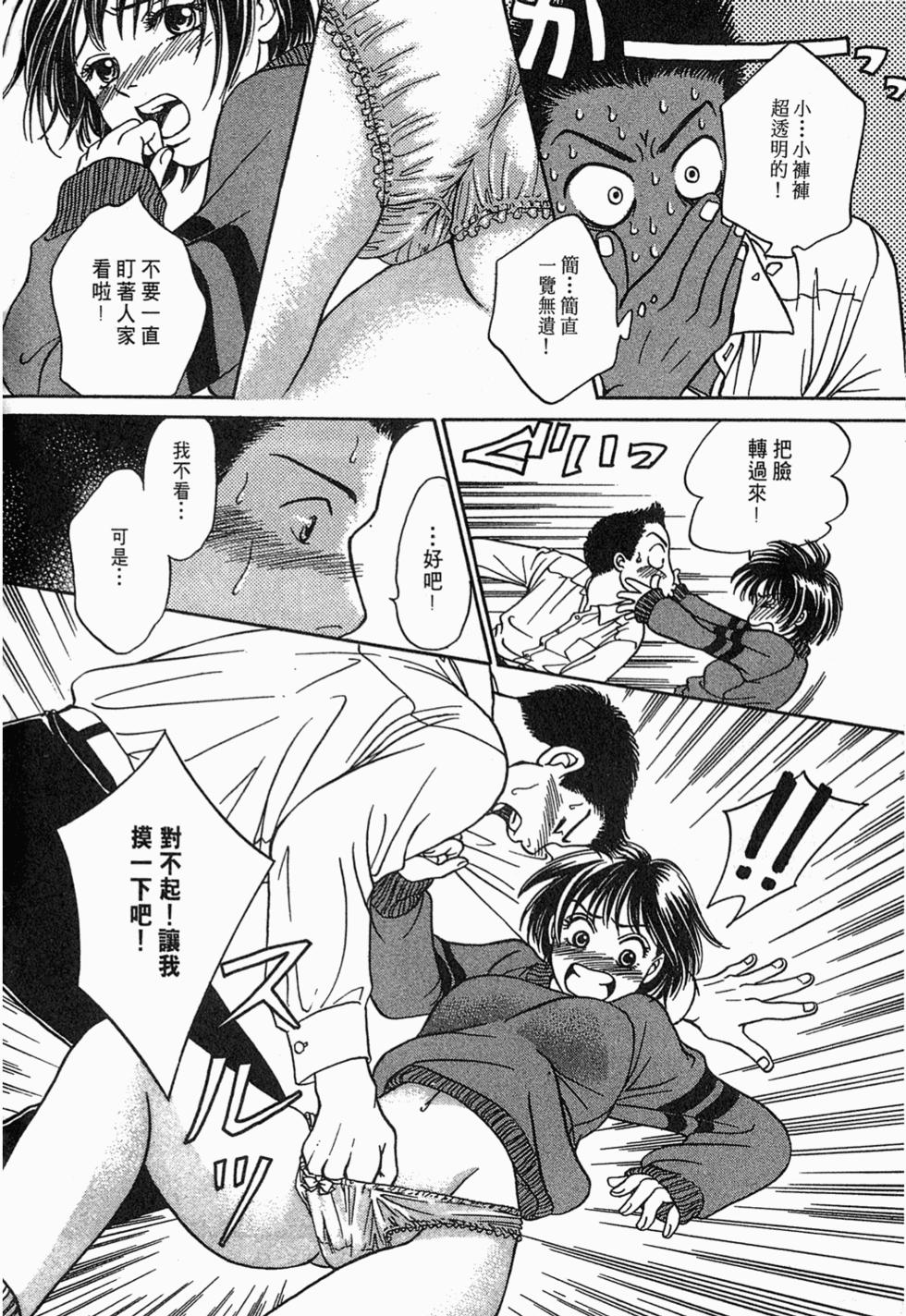 第160页