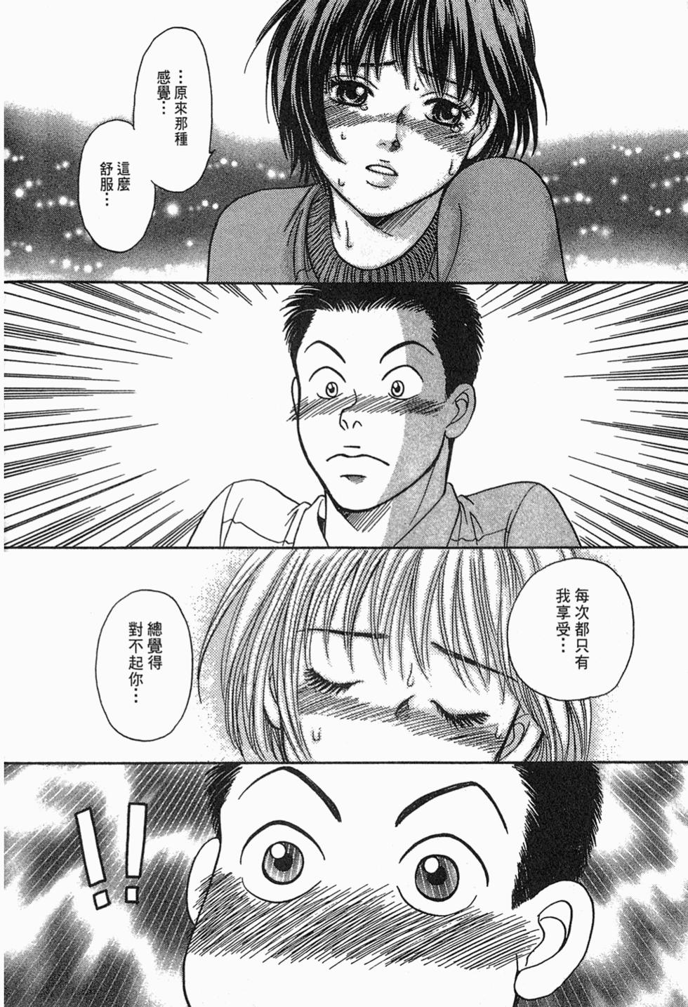 第164页
