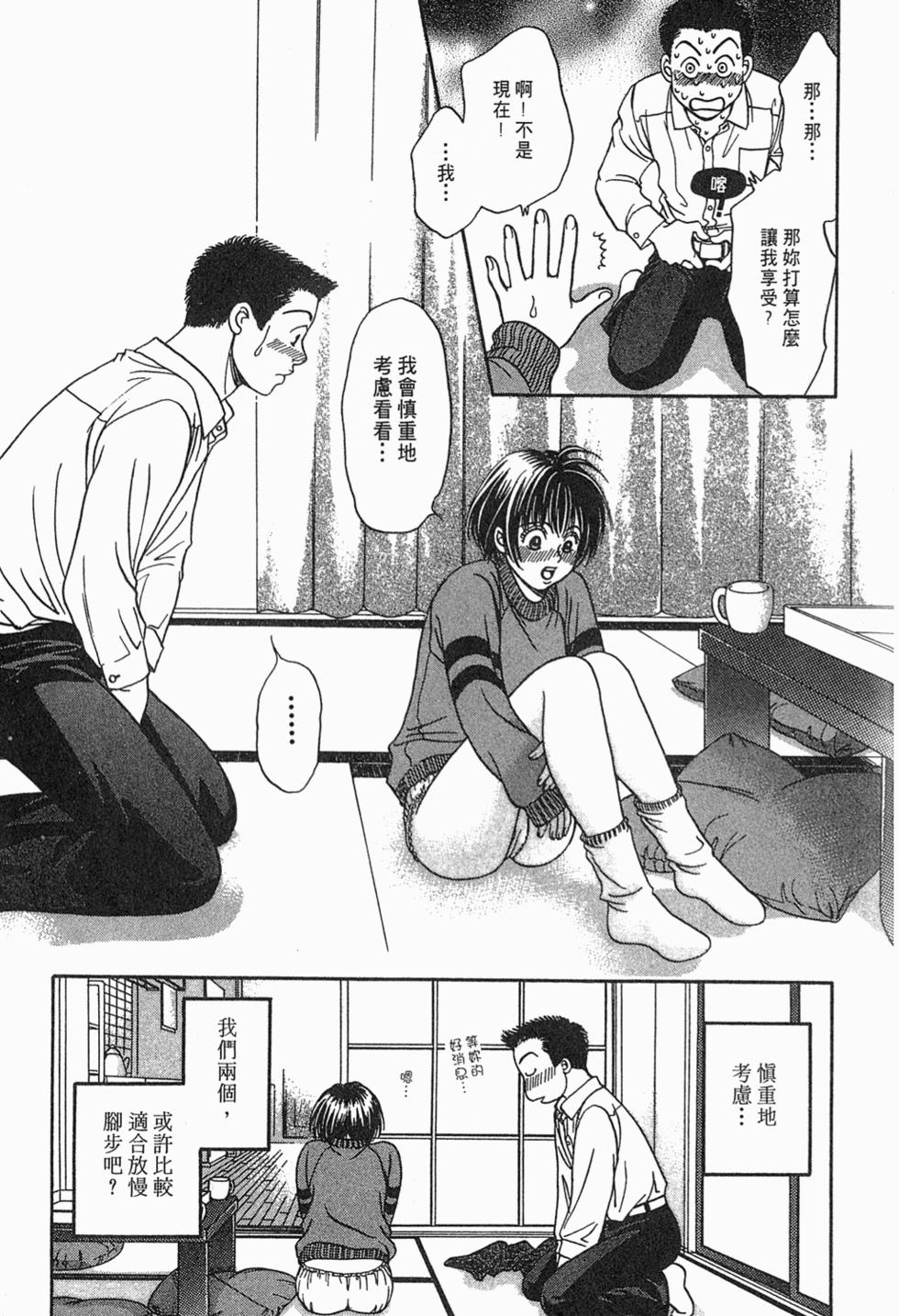 第165页