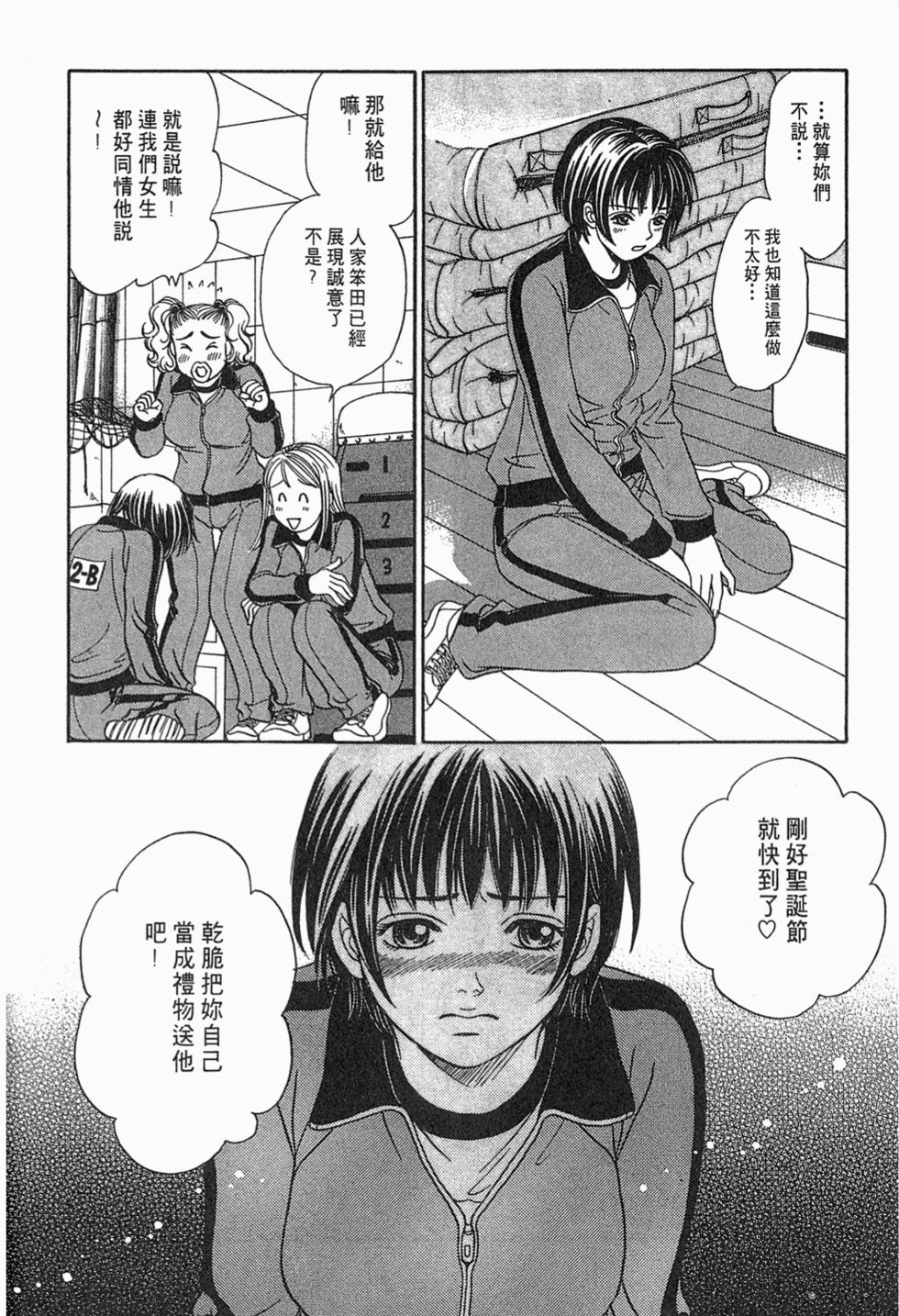 第176页