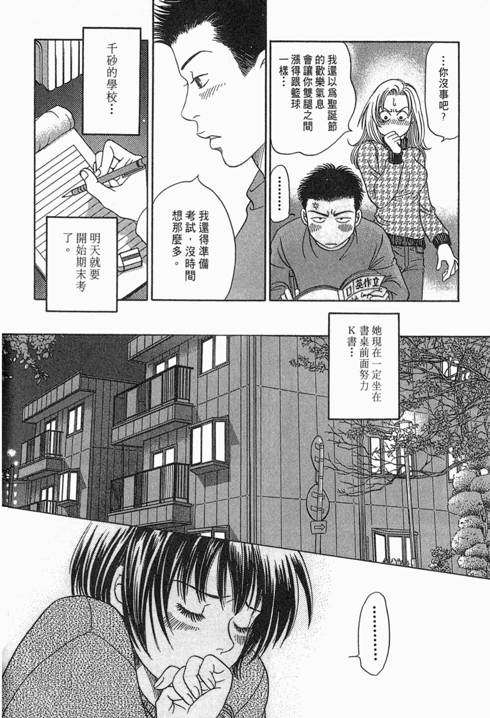 第178页