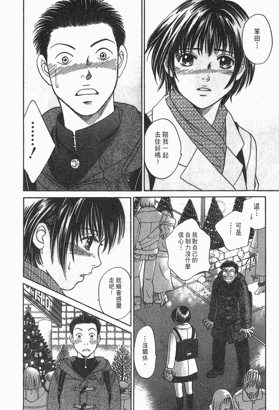 第184页