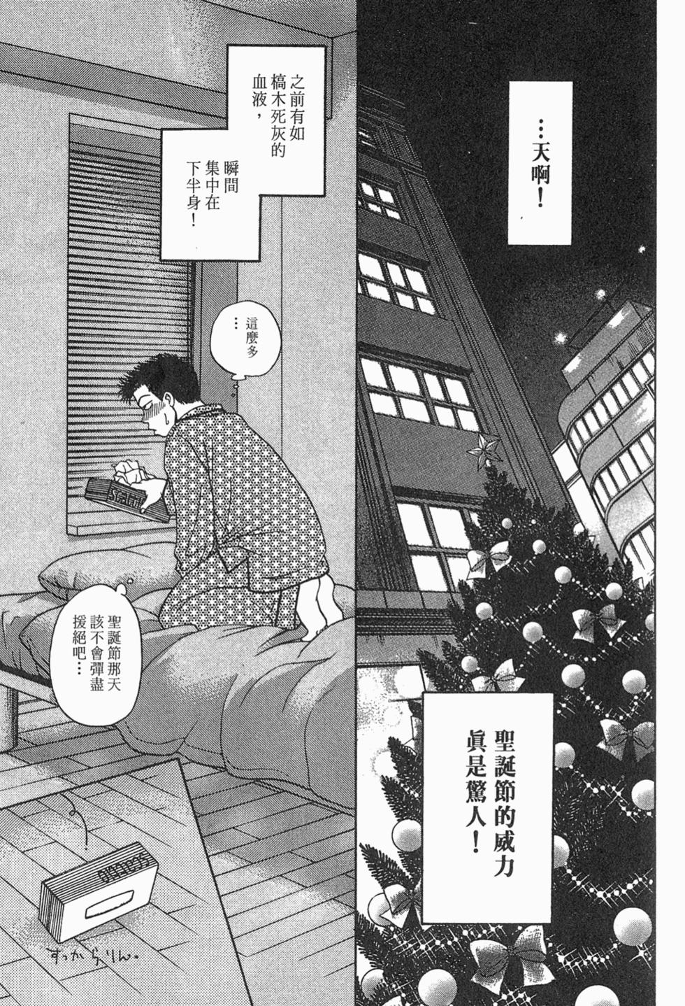第185页