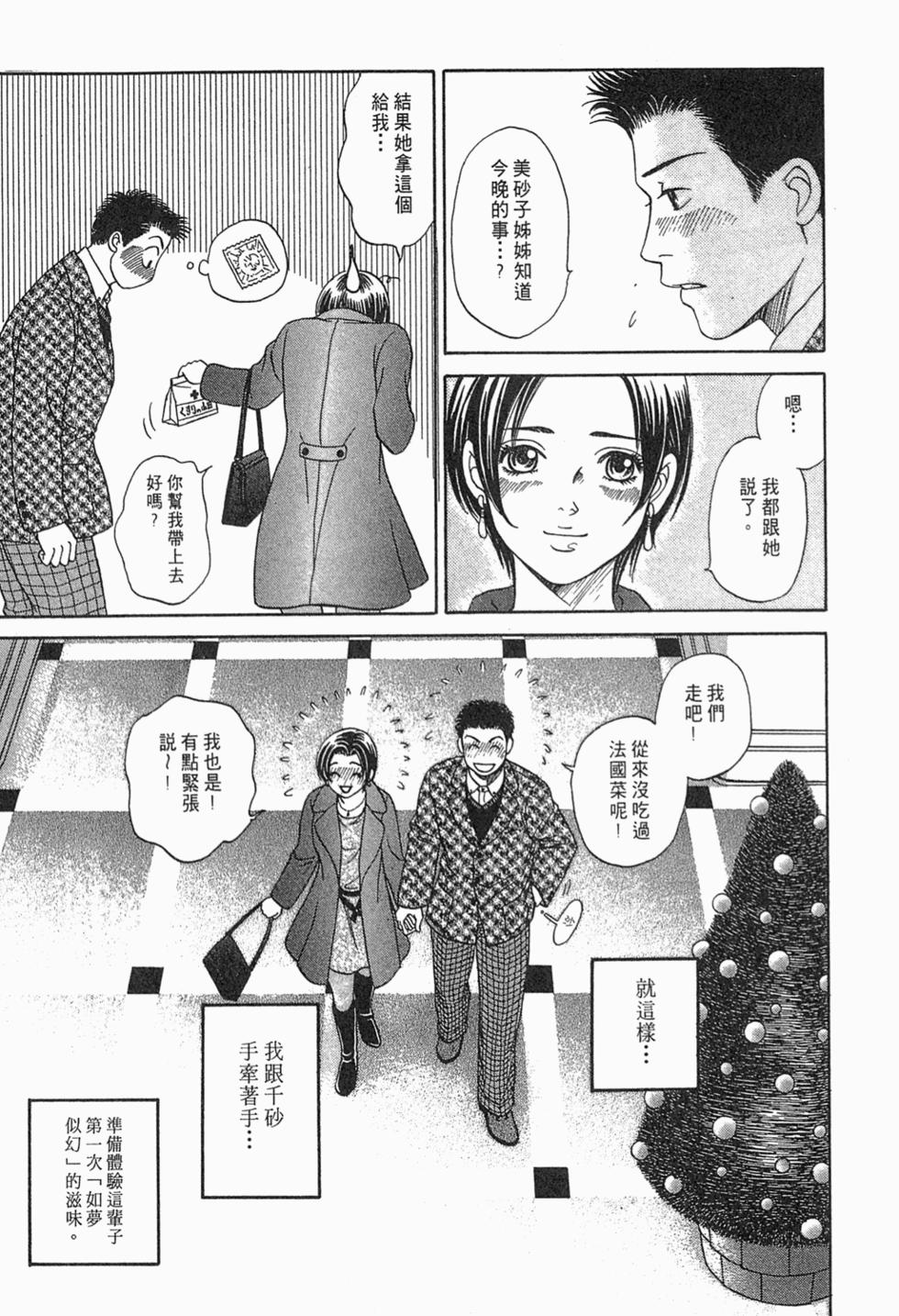 第187页