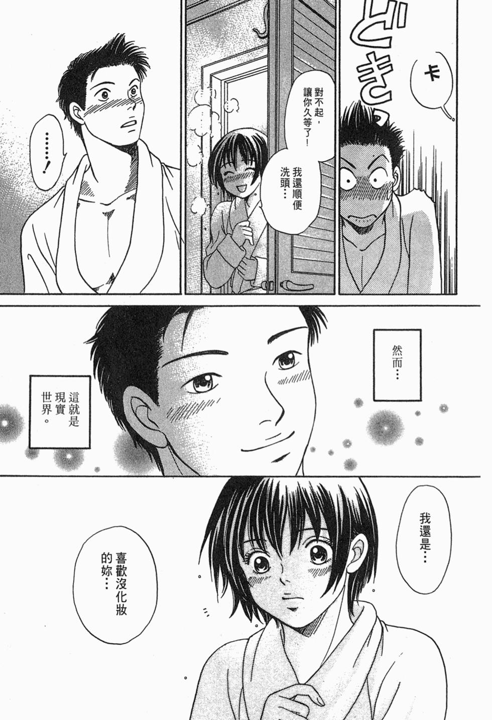 第189页