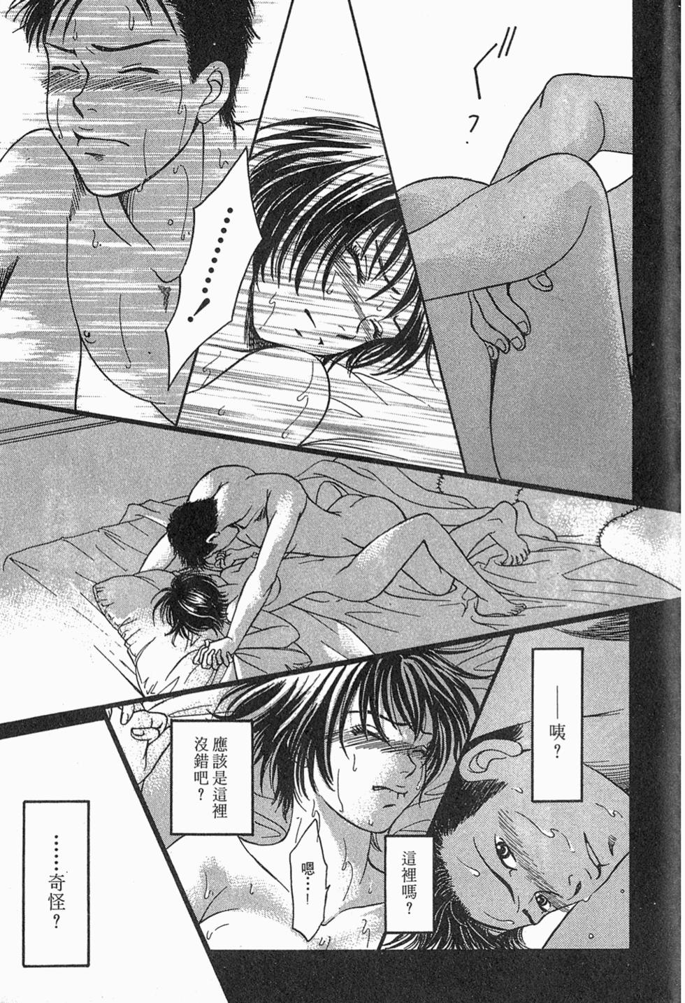 第193页