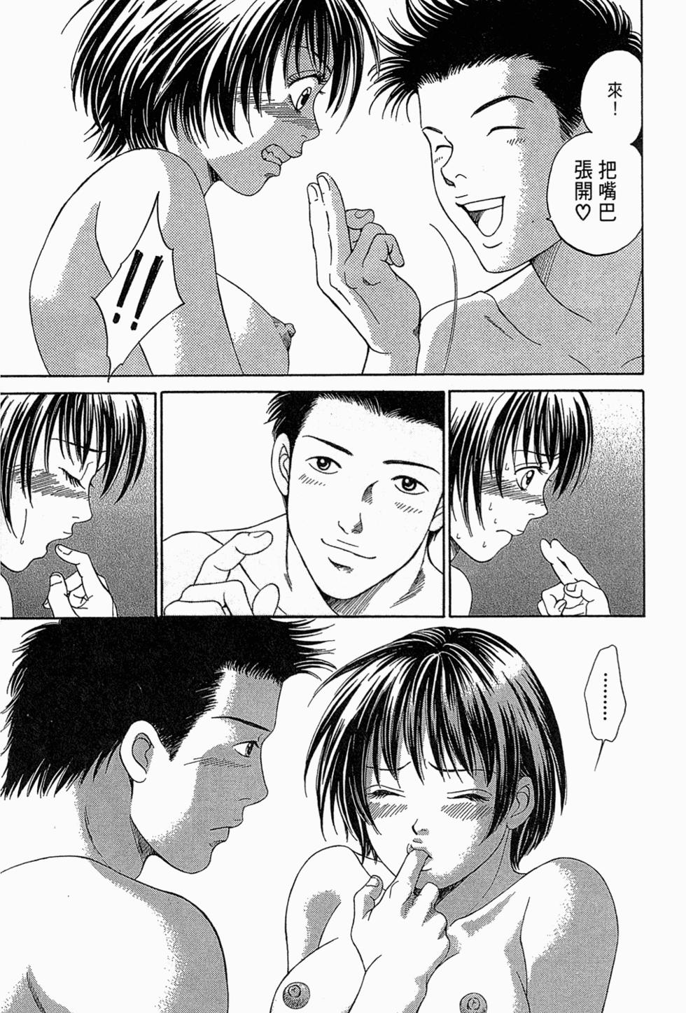 第96页