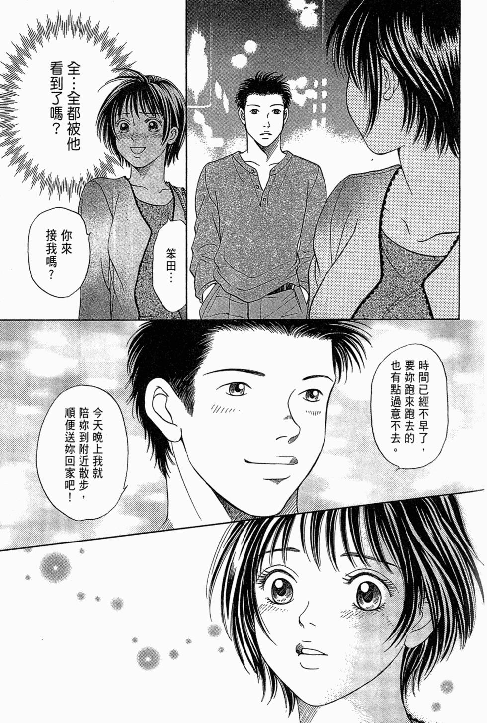第122页