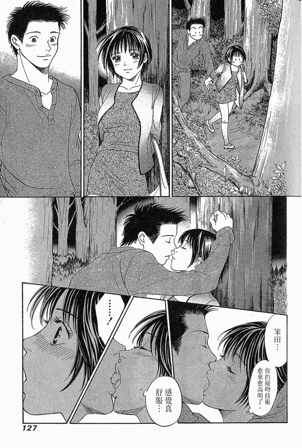 第126页