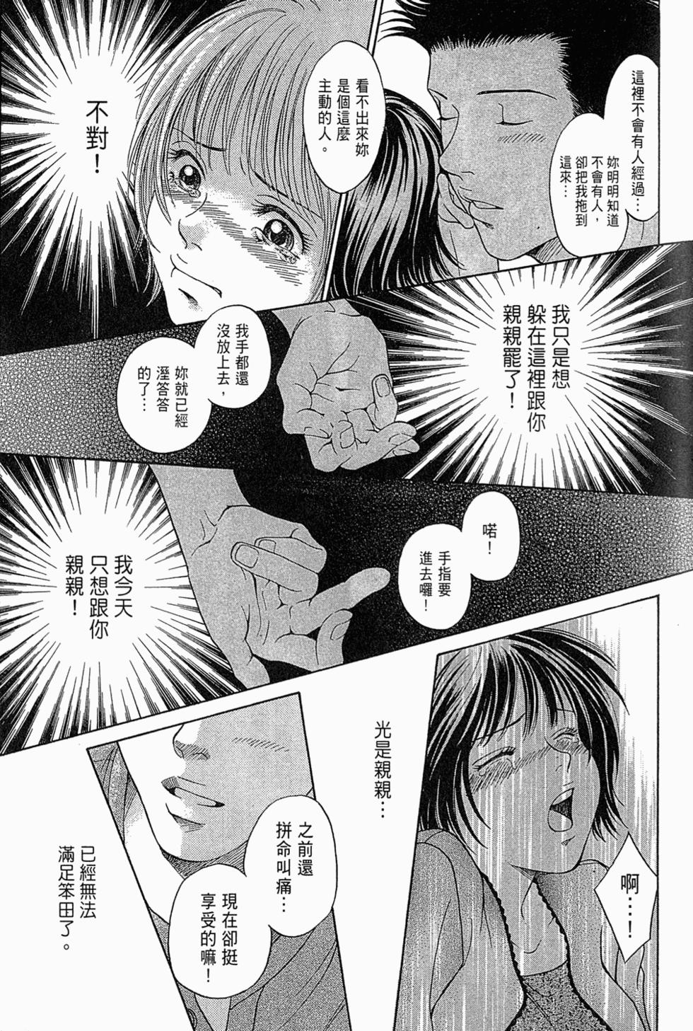 第128页
