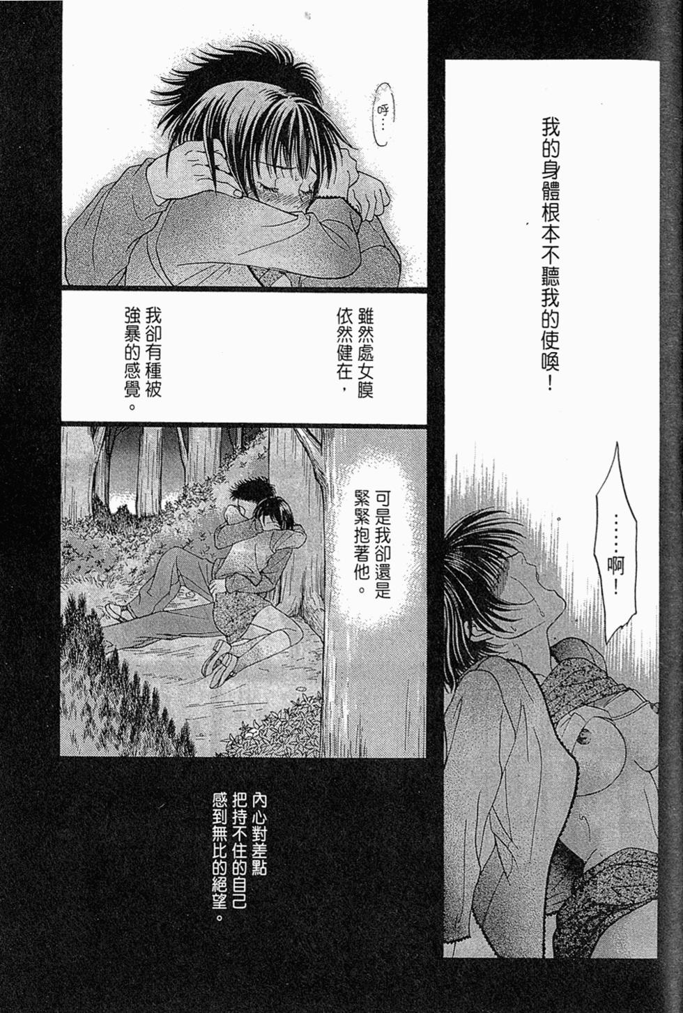第130页