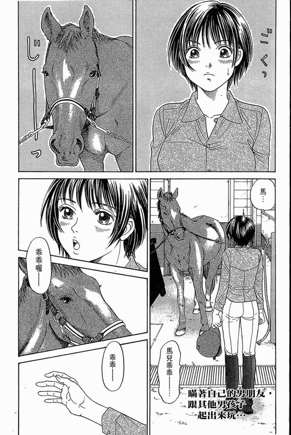 第132页