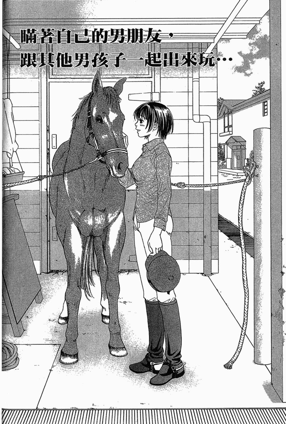 第133页