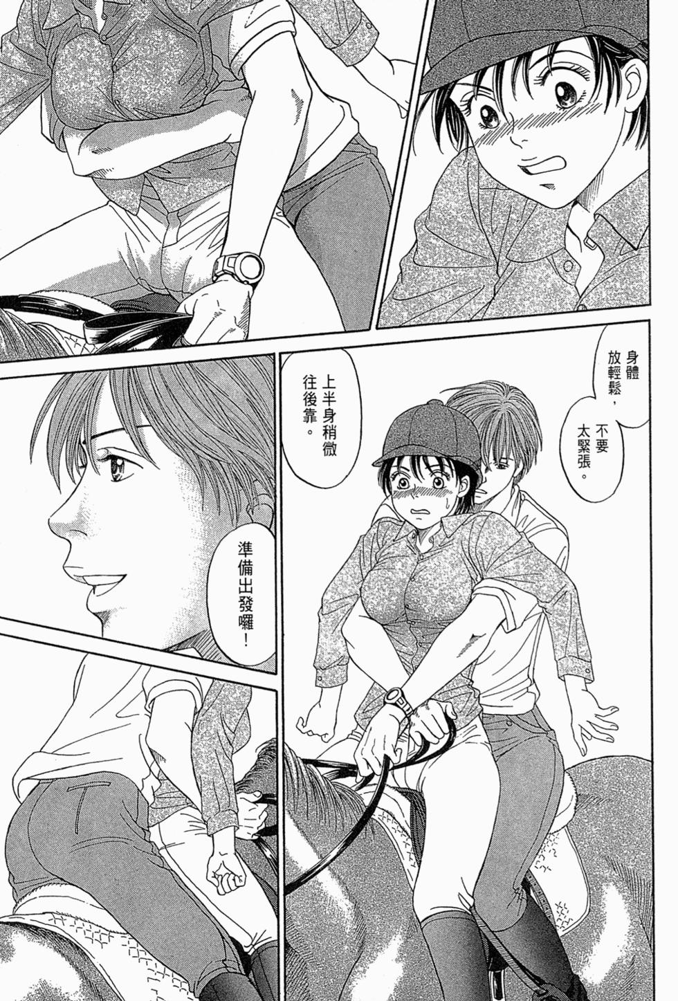 第144页