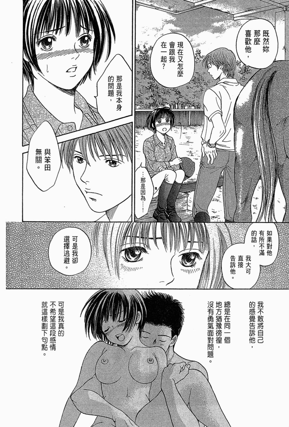 第157页