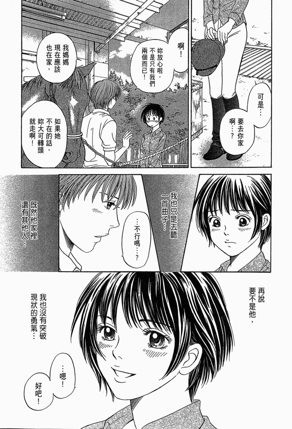 第162页