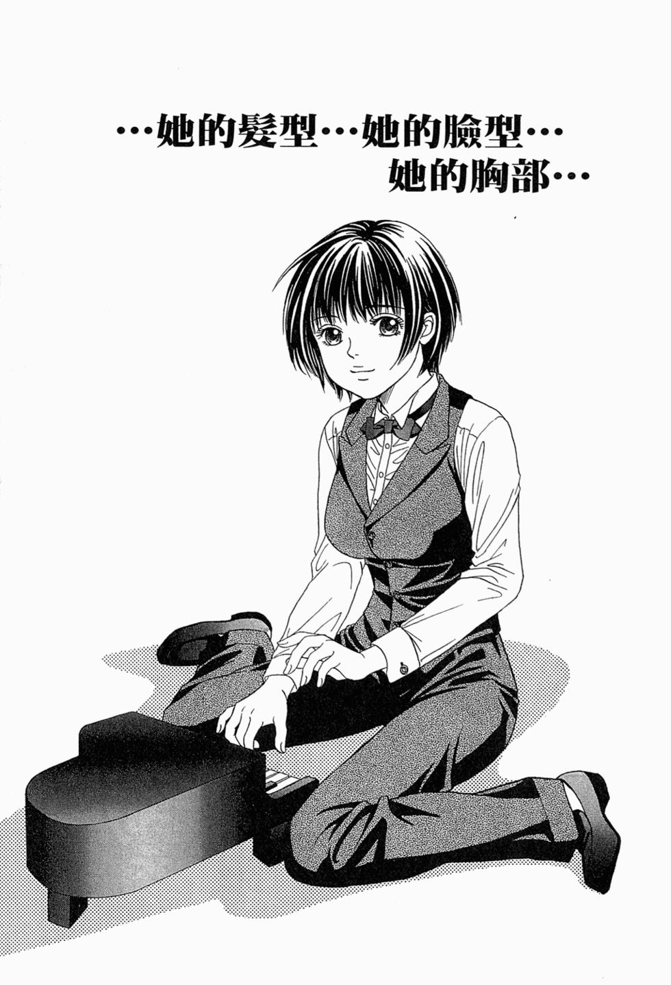 第164页