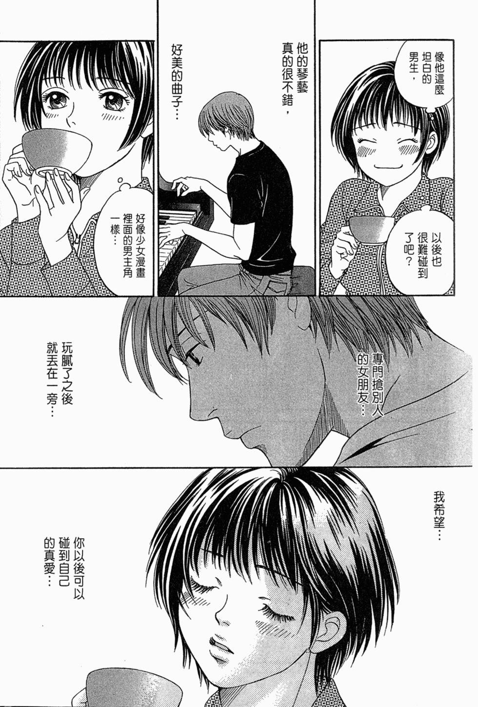 第174页