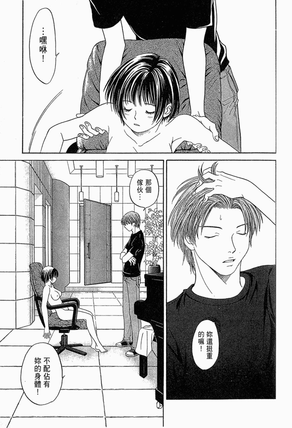 第182页