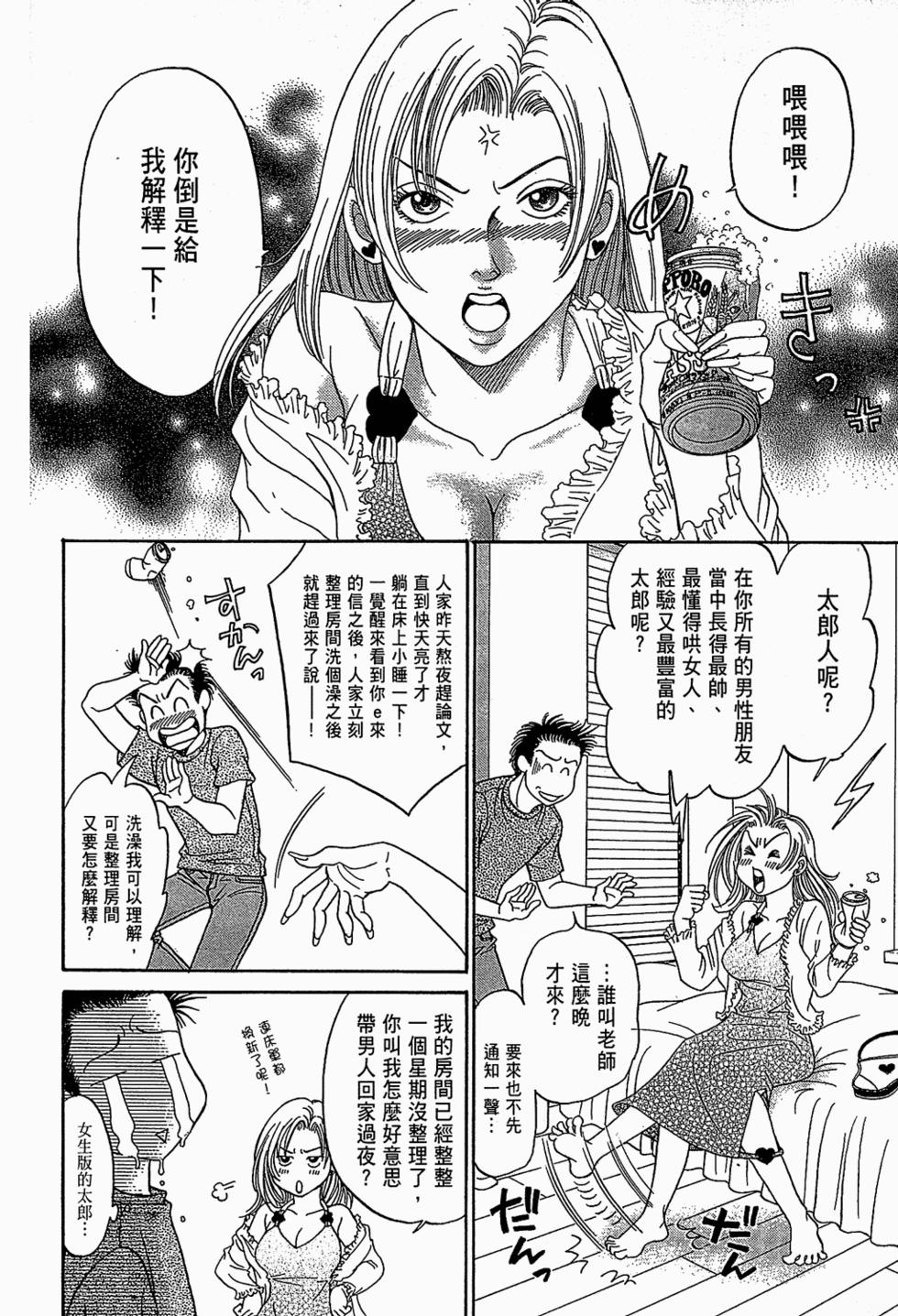 第183页