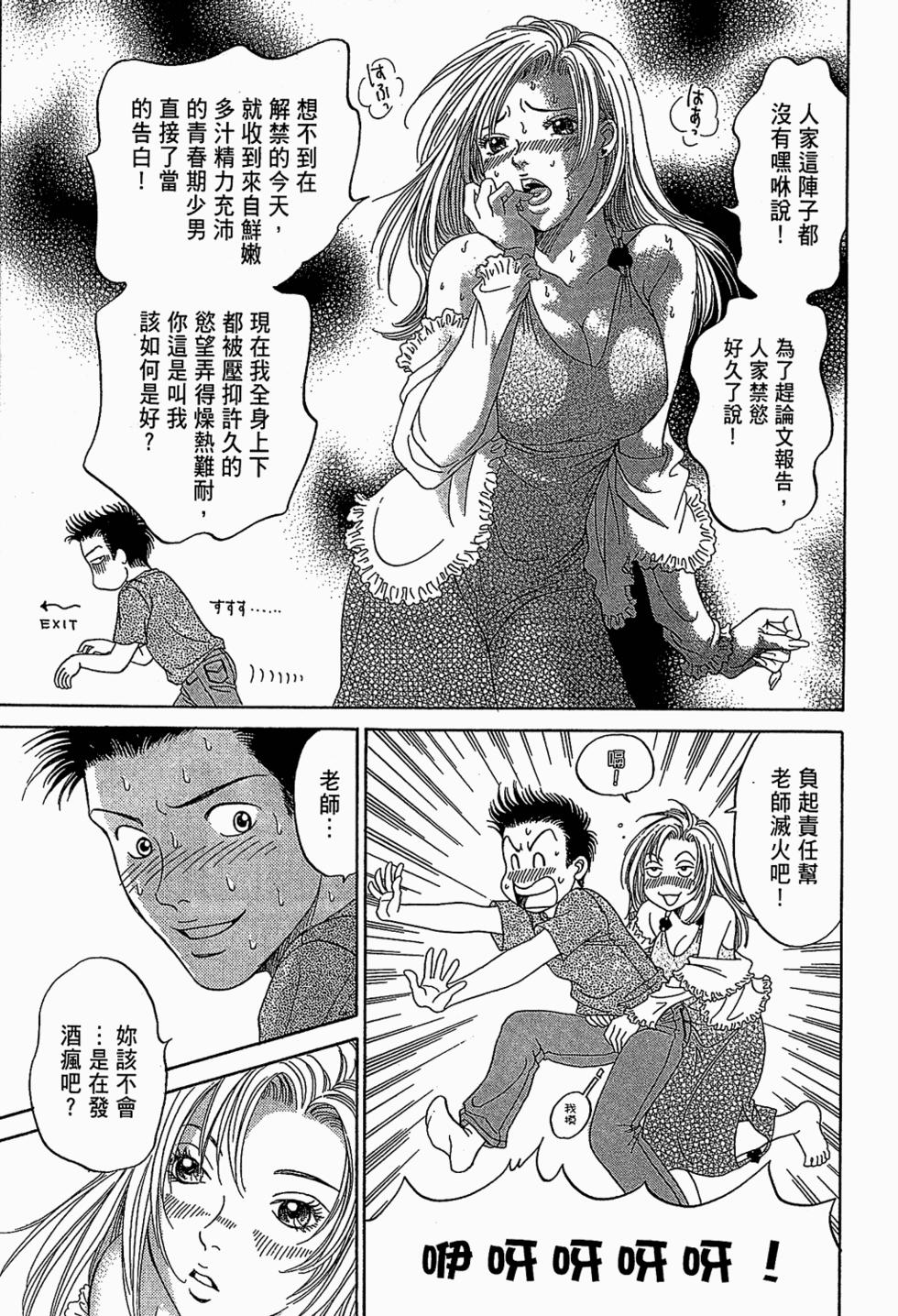 第184页