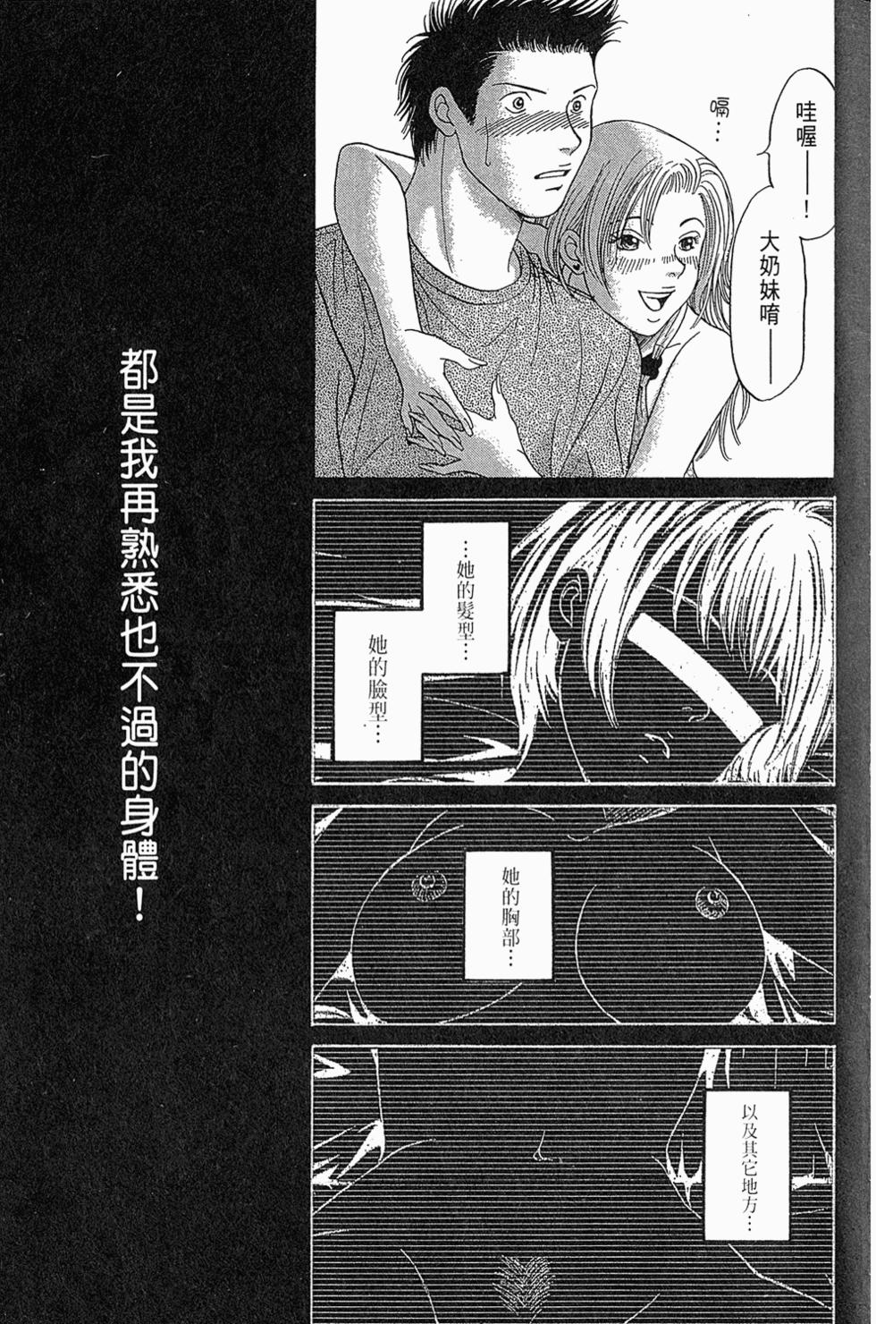 第188页