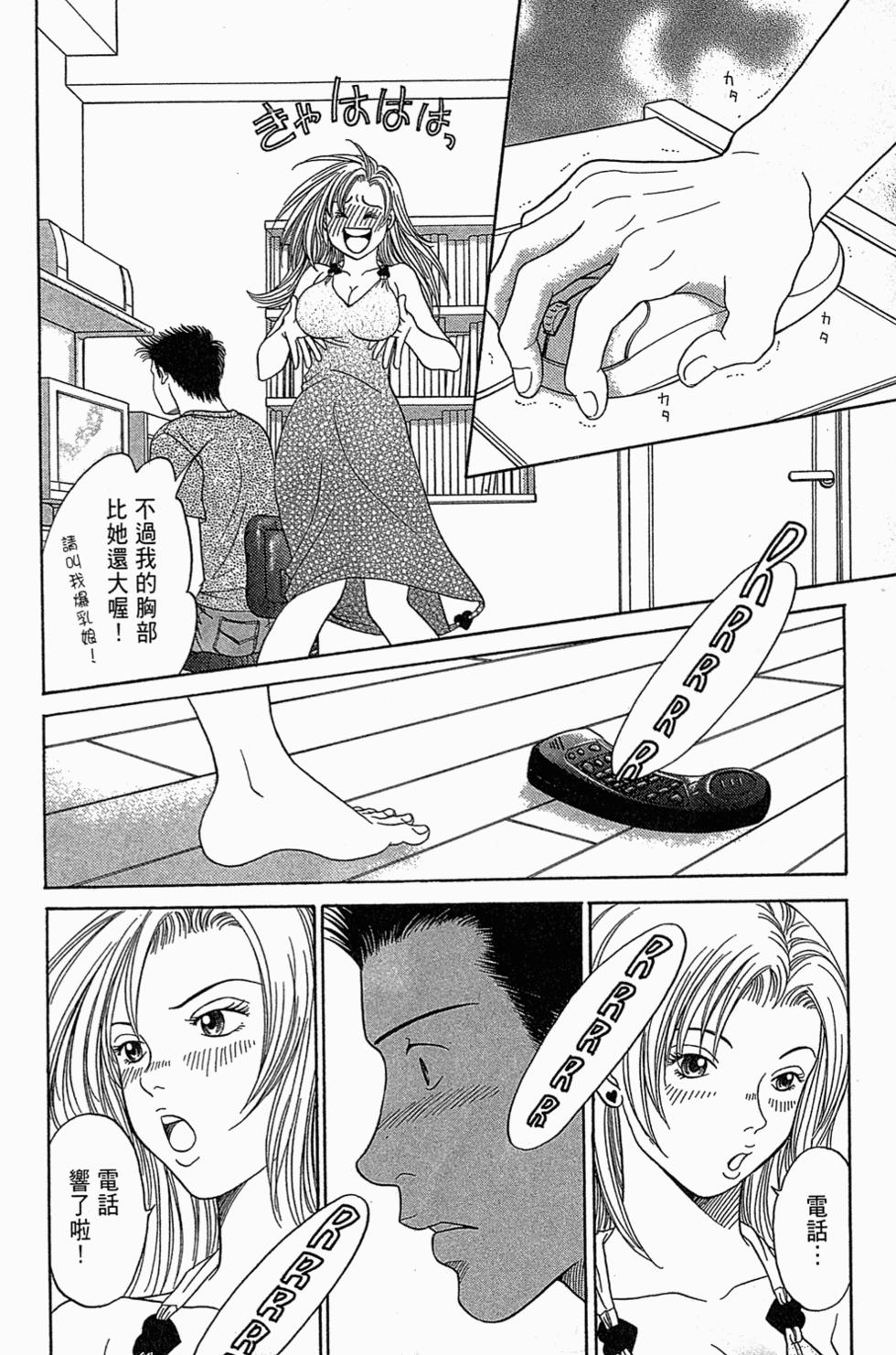 第189页
