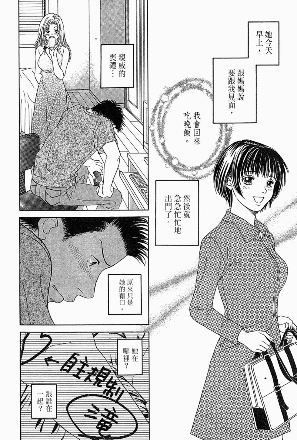 第191页