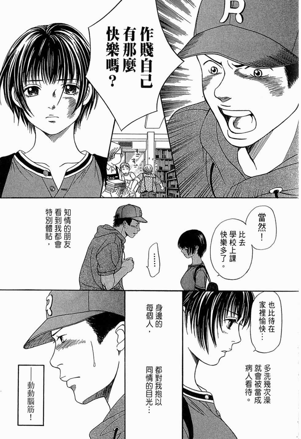 第126页