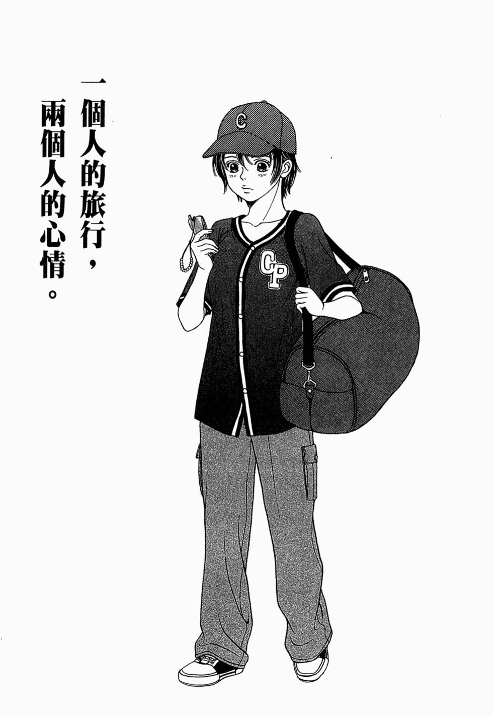 第130页