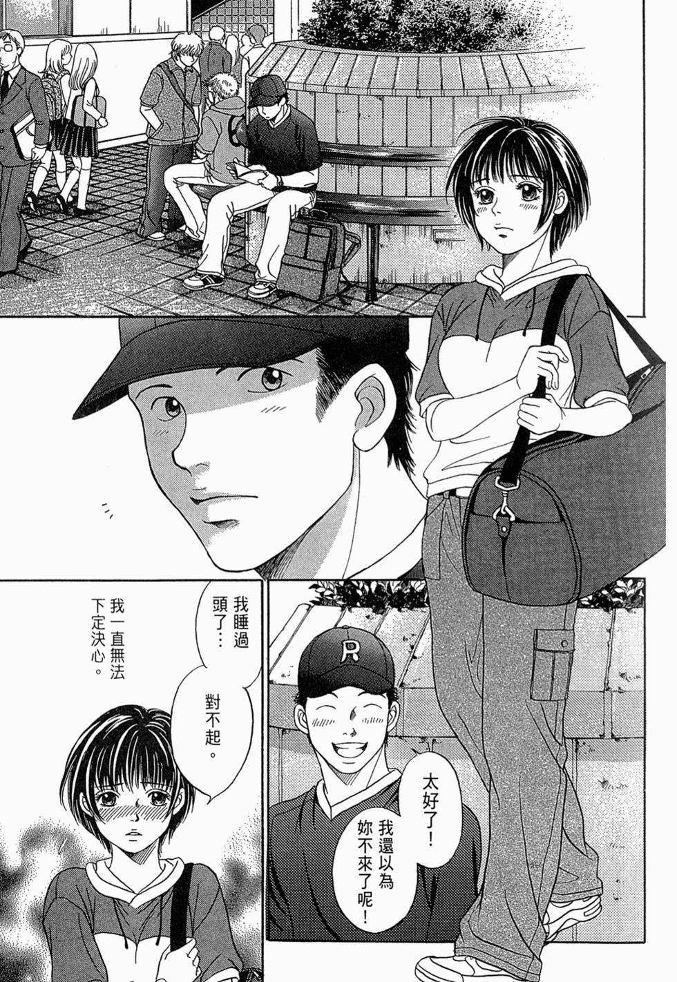 第136页