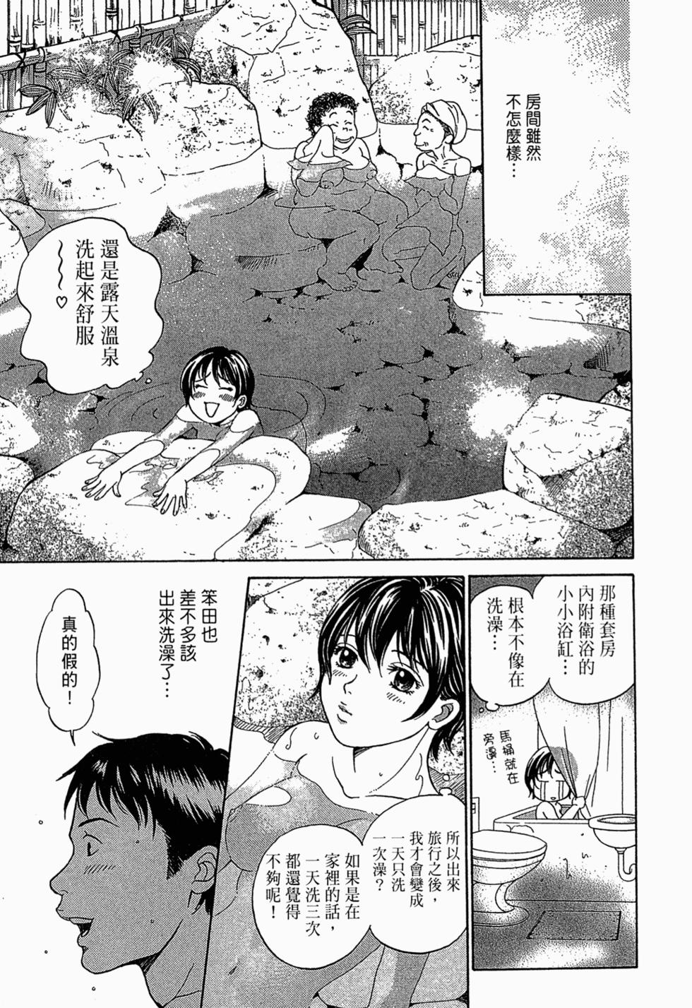 第150页