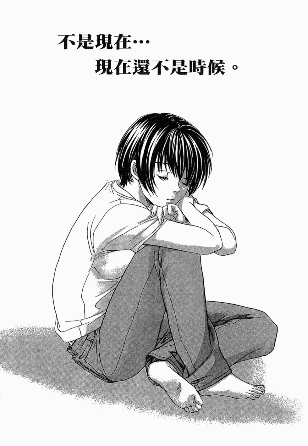 第162页