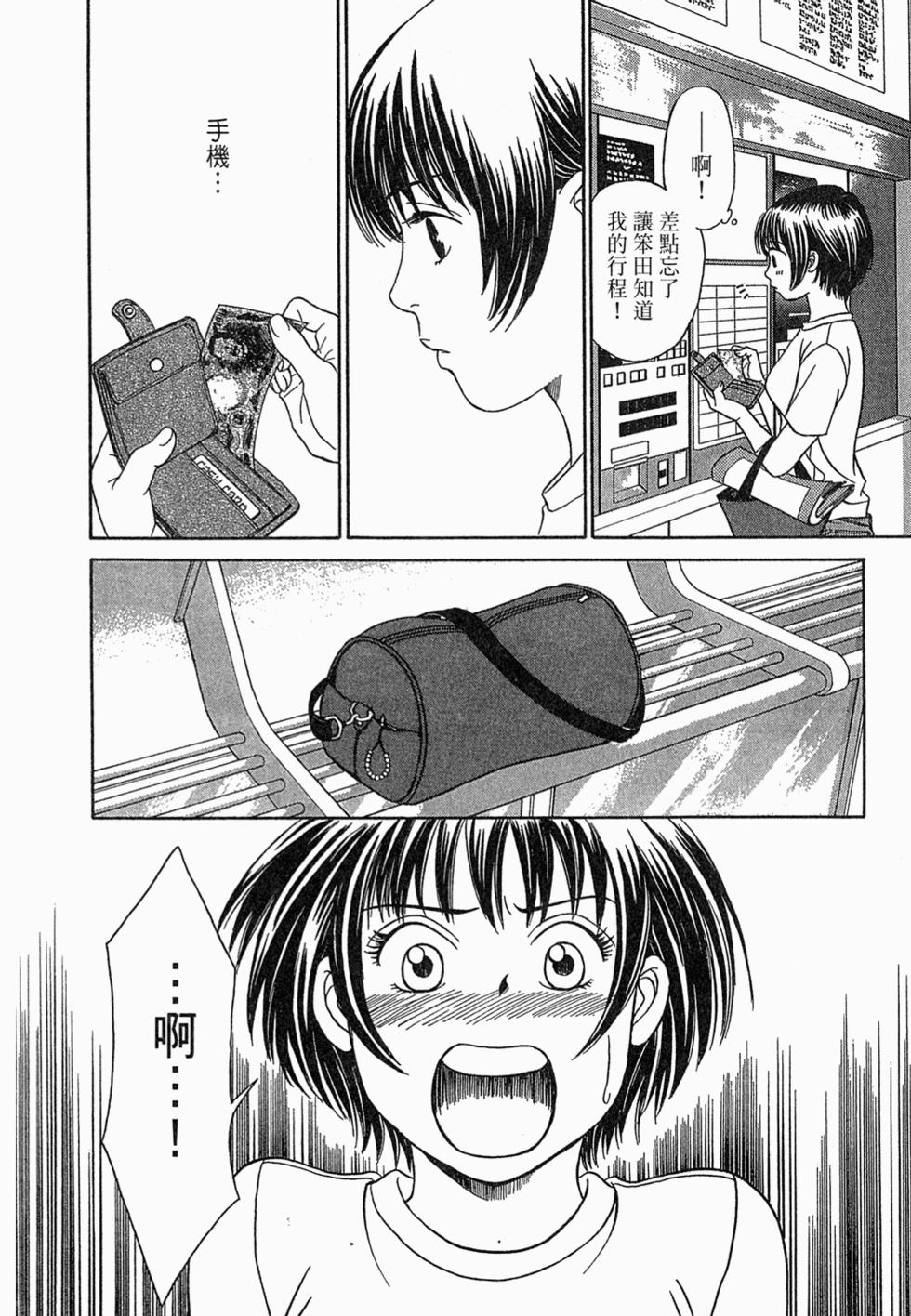 第169页