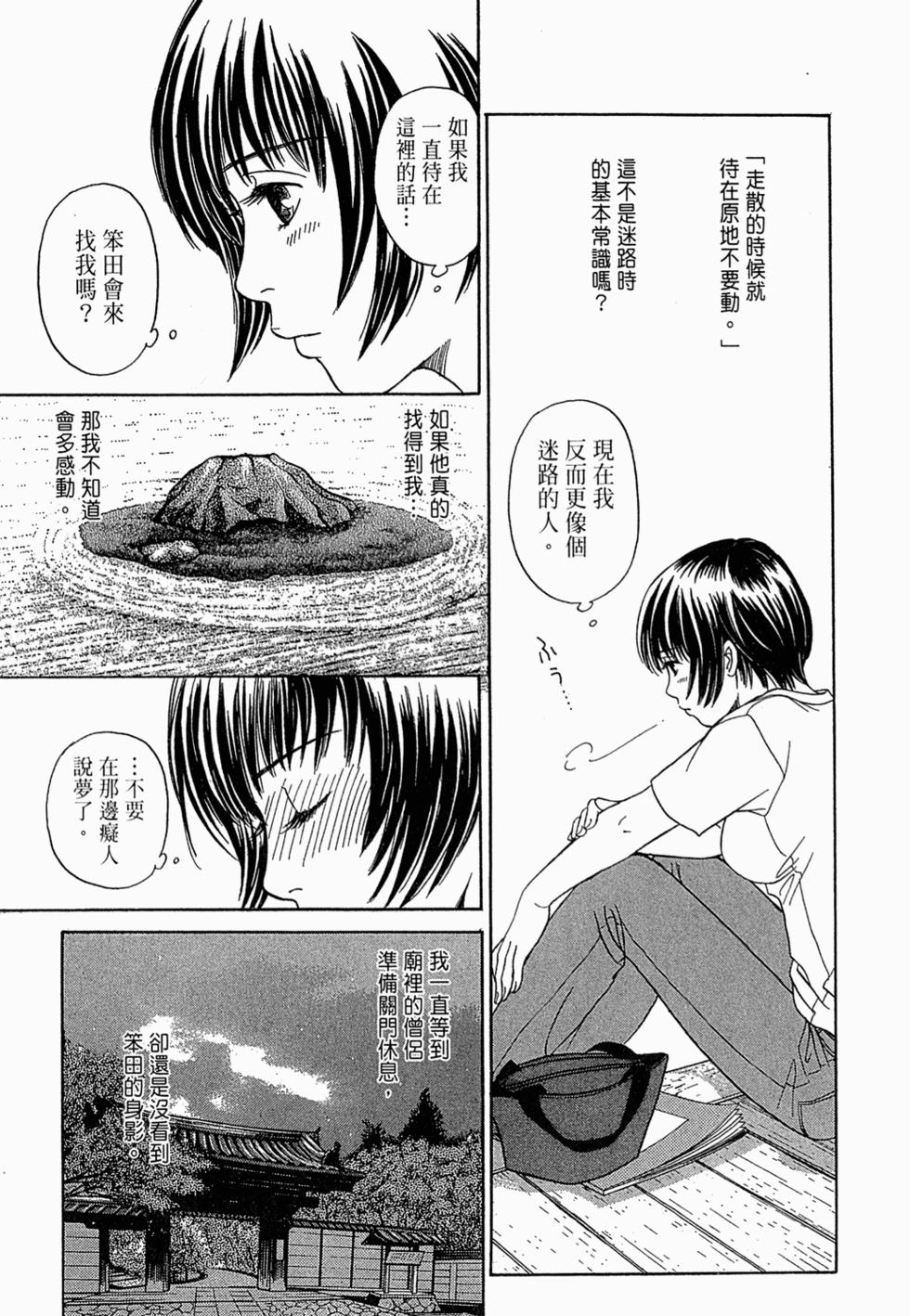 第176页