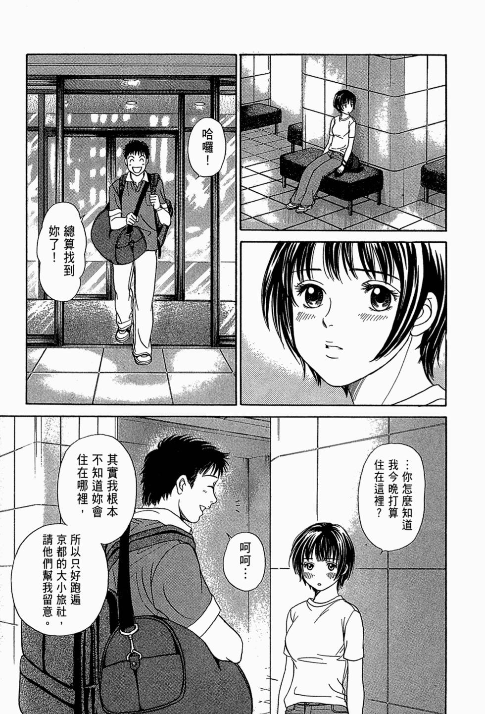 第180页