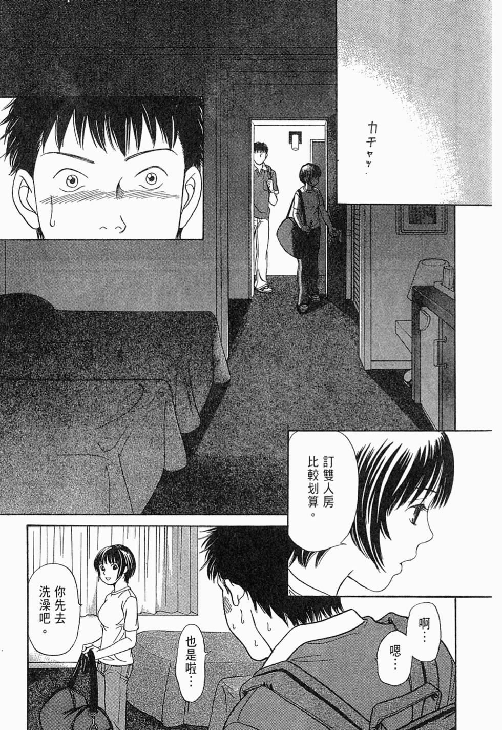 第182页