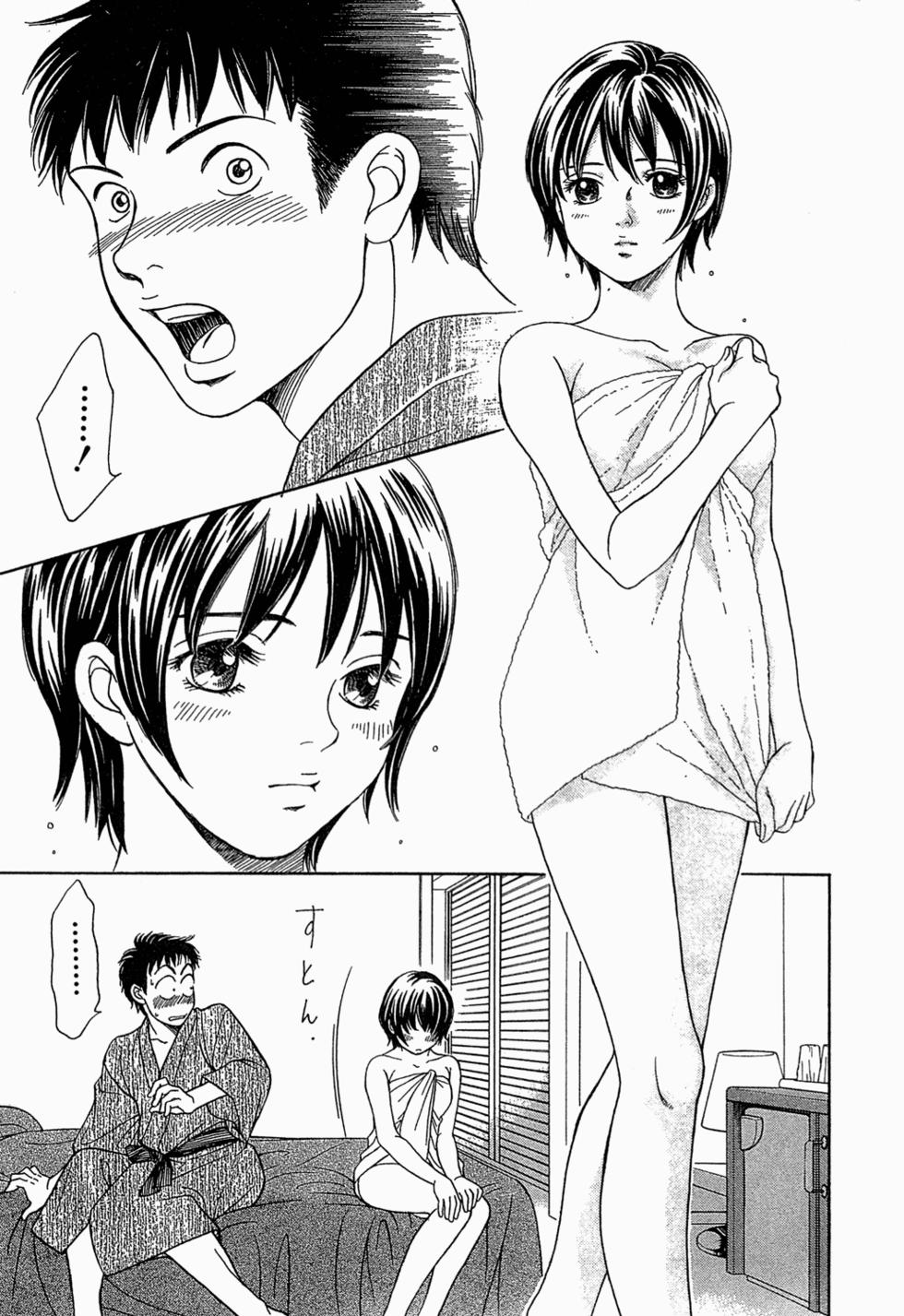 第184页