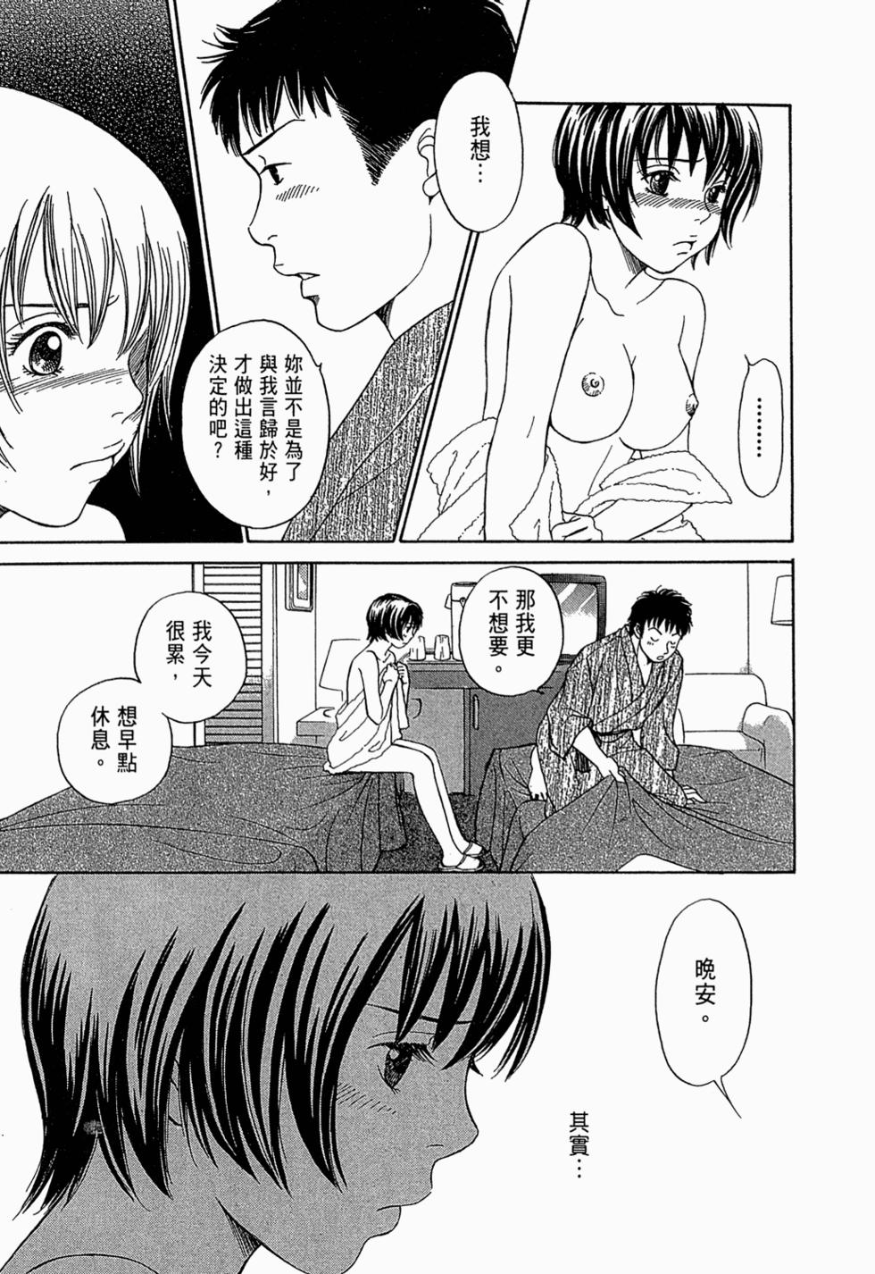 第188页