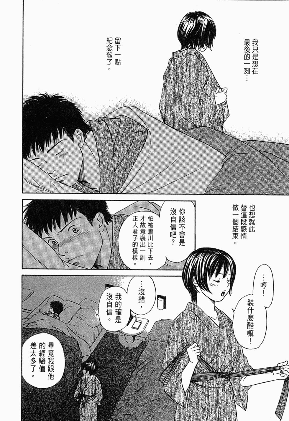 第189页