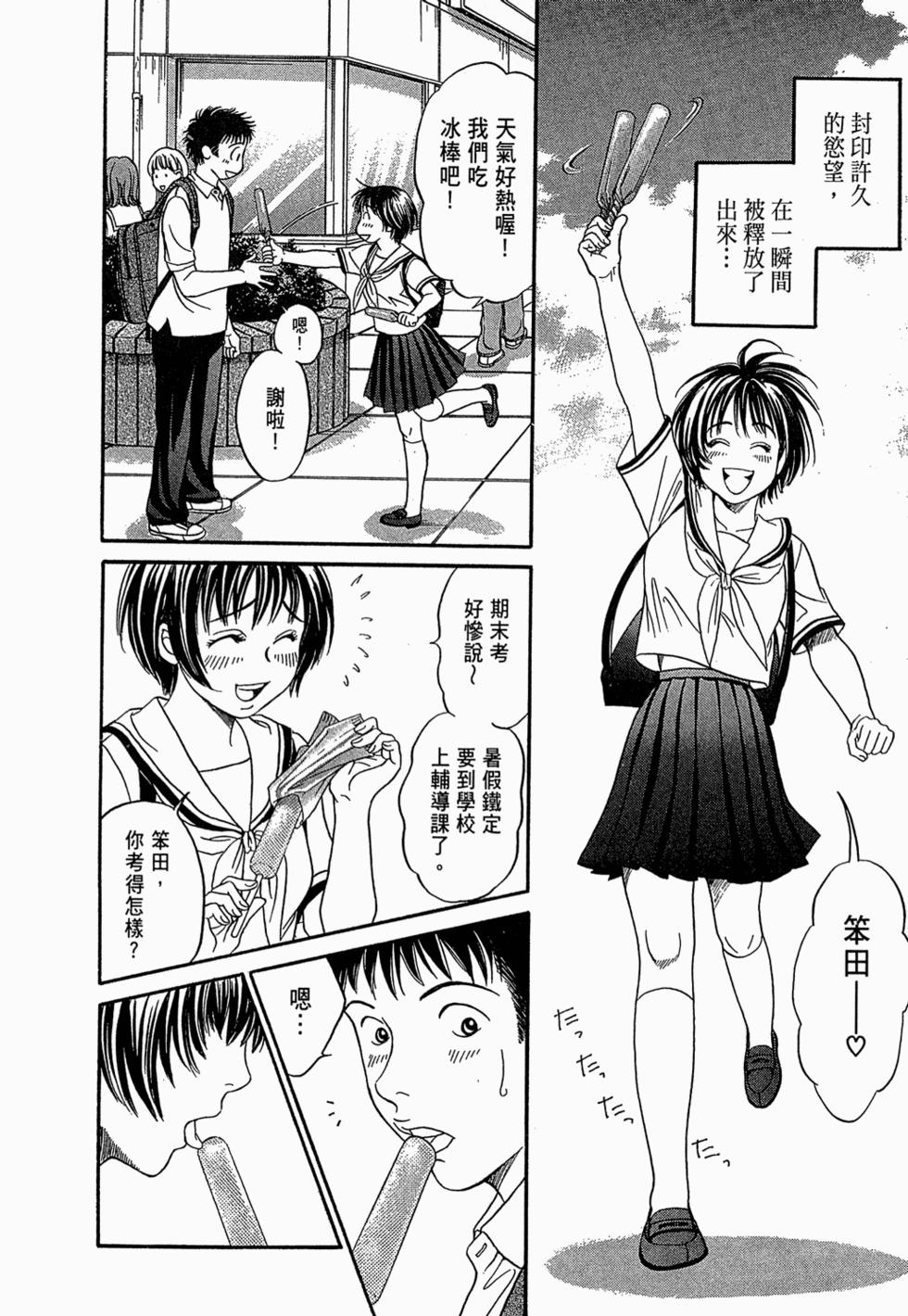 第109页